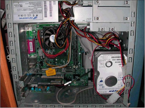 interieur ordinateur